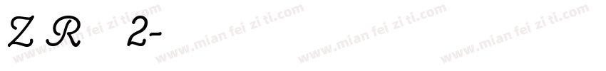 Z R 阵全套2字体转换